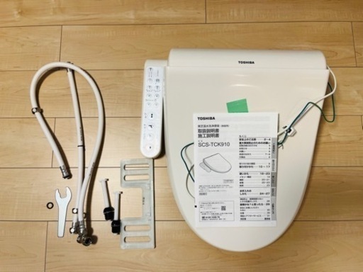 美品 東芝温水洗浄便座 クリーンウォッシュ 美品 東芝 TOSHIBA 