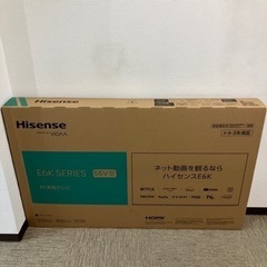 【商談中】Hisense ハイセンス  55V型 55E6K