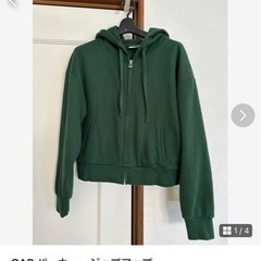 服/ファッション パーカー レディース