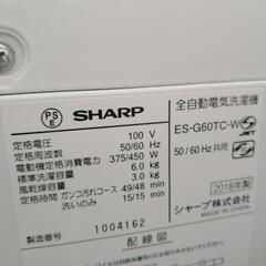 SHARP 洗濯機 18年製 6kg            TJ5297