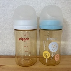 ピジョン 母乳実感 プラスチック製哺乳瓶 240ml×2本セット 