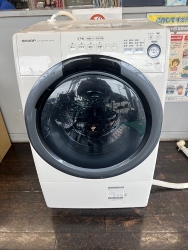SHARP ドラム式電気洗濯乾燥機