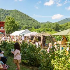 フリマ出店者募集（八剣山初夏フェスティバル2024）八剣山ワイナ...