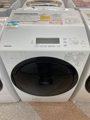 TOSHIBA/東芝/11/7kgドラム式洗濯機/2020年式/TW-117A8L-W✨✨1896