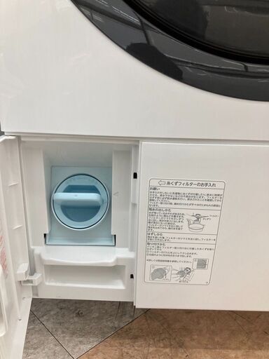 TOSHIBA/東芝/11/7kgドラム式洗濯機/2020年式/TW-117A8L-W✨✨1896