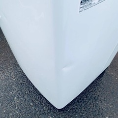 ♦️日立電気洗濯機  【2020年製】NW-50E  