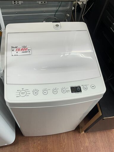 リサイクルショップどりーむ天保山店　No13144　洗濯機　ハイアール　4.5㎏　2020年製