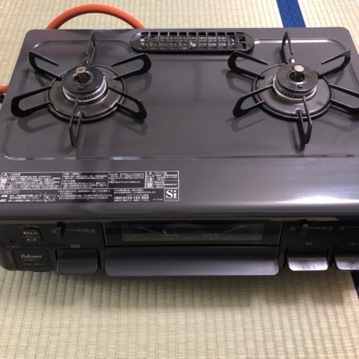 生活雑貨 調理器具 ガステーブル