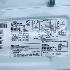 ♦️ ハイアール電気洗濯機  【2020年製】JW-C55D  