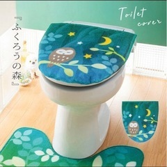 トイレフタカバー