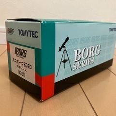 BORG 対物レンズ　ミニボーグ60ED