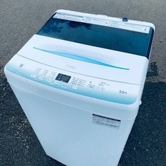♦️ ハイアール電気洗濯機  【2023年製】JW-U55HK  