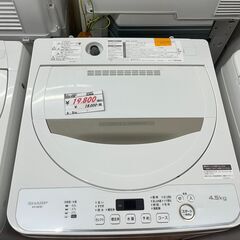 リサイクルショップどりーむ天保山店 No12927 洗濯機 SHARP 2020年