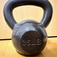 ケトルベル35LB