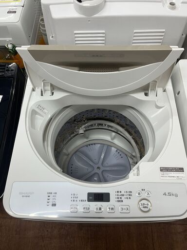 リサイクルショップどりーむ天保山店　No12895　洗濯機　SHARP　2020年製　4.5㎏ リサイクルショップどりーむ天保山店 No12895 洗濯機 SHARP 2020年製 4.5㎏