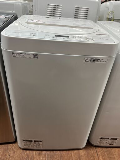 [SHARP洗濯機2020]リサイクルショップヘルプ SHARP洗濯機2020]リサイクルショップヘルプ