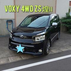 H22 VOXY  ヴォクシー ZS 煌Ⅱ 4WD