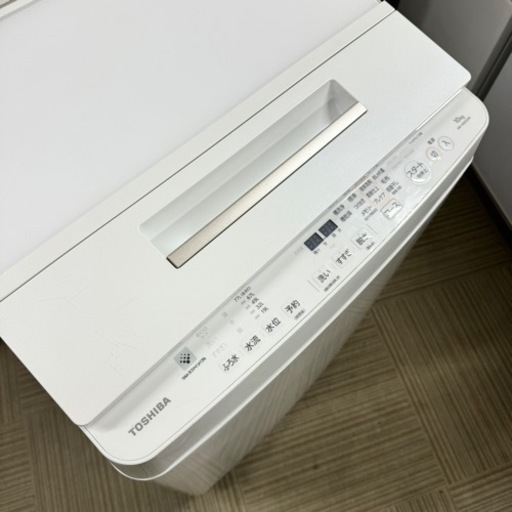 【お買い得‼️】東芝 2018年製 10.0kg全自動洗濯機 高級ガラストップ ウルトラファインバブル ホワイト♪