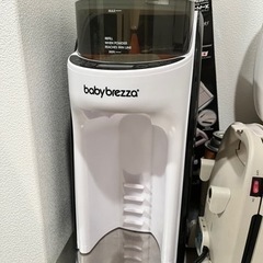 家電 キッチン家電 コーヒーメーカー