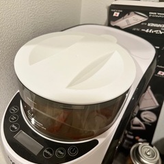 家電 キッチン家電 ミルクメーカー