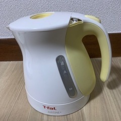 値下げ！T-fal 1.2L電気ケトル