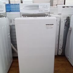 ★ジモティ割あり★ Haier 洗濯機 4.5kg 23年製 動作確認／クリーニング済み MT1359