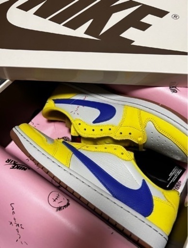 NIKE・Travis 27.5cm トラヴィス　　最安値　９月限定