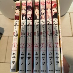 本/CD/DVD マンガ、コミック、アニメ