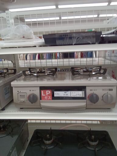 ★ジモティ割あり★ Rinnai ガステーブル LPガス 20年製 動作確認／クリーニング済み MT1360