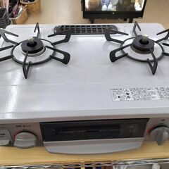 ★ジモティー割有★　リンナイ　LP用　ガスコンロ　KSR670BKR　2021年製　IK-871 ☆ジモティー割有☆ リンナイ LP用 ガスコンロ KSR670BKR 2021年製 IK-871