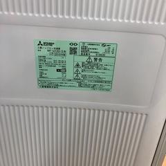 ★ジモティー割あり★冷凍ストッカー／三菱/MR-U12D-S/2019