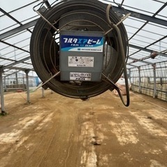 フルタエアビーム 送風機