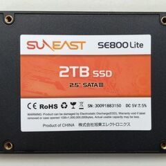 SUNEAST SE800 Lite 2.5inch SSD 2...