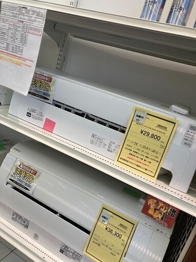 ★ジモティー割あり★ﾊｲｾﾝｽ/6畳用ｴｱｺﾝ/2020/クリ-ニング済み/HG-2022
