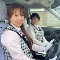 【介護タクシー】女性50名以上在籍！月収40万以上も目指せる×育...
