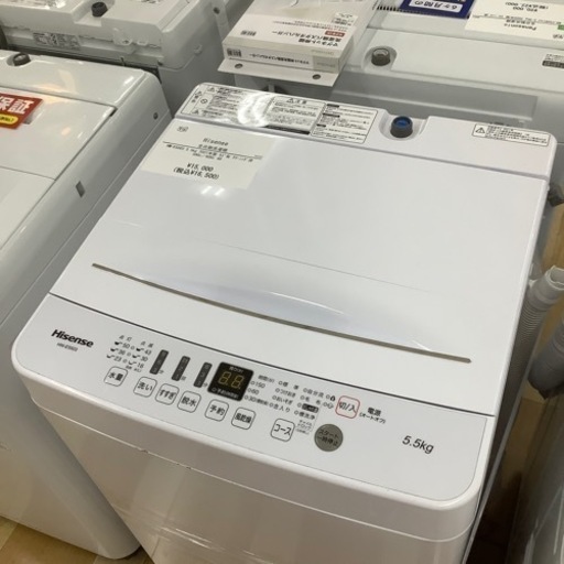 【トレファク ラパーク岸和田店】2021年製 Hisense 全自動洗濯機　入荷しました【12ヶ月保証】