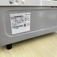 ★ジモティー割有★　リンナイ　都市ガス用ガスコンロ　RT64JN2　２０１９年製　IK-572