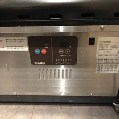 ガス釜　炊飯器　厨房　業務用