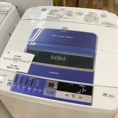 トレファク ラパーク岸和田店】2014年製 HITACHI 全自動洗濯機 入荷 