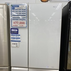 6ヶ月間の保証付き】SHARP 473L 6ドア冷蔵庫【トレファク越谷店】