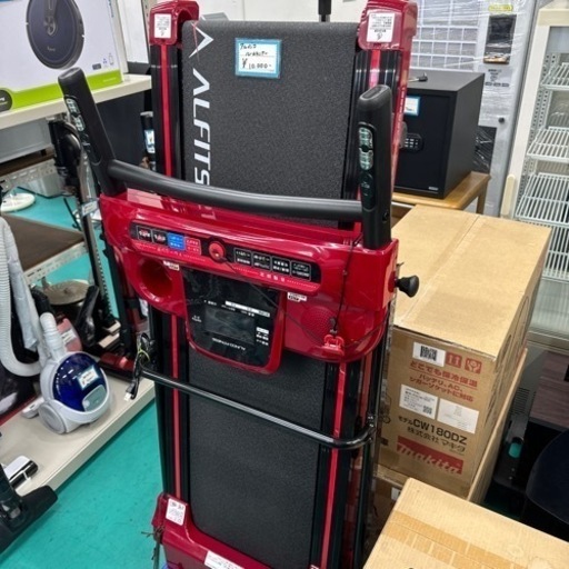 決まりました。アルインコ　ルームランナー　ダイエットグッズ
