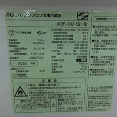 ID 185395 冷蔵庫2ドア 126L アクア 2020年 AQR-13J(S)