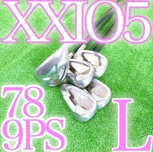 ★XXIO5代目 レディース5本アイアンセット MP500L ゼクシオ Lフレックス ダンロップ 女性用