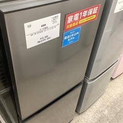 AQUA 2ドア冷蔵庫 135L