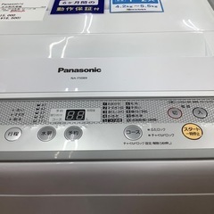 Panasonic パナソニック 全自動洗濯機 NA-F50B9 2016年製【トレファク