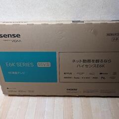 Hisense スマートテレビ 55V型 hisense 55e6k