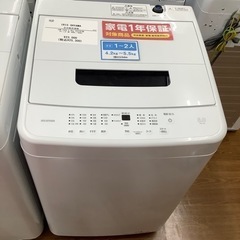 IRIS OHYAMA アイリスオーヤマ 全自動洗濯機 IAW-...