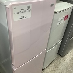 Haier 2ドア冷蔵庫 148L