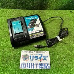 マキタ DC18RC 充電器【市川行徳店】【店頭取引限定】【中古...