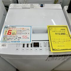 ジモティ来店特価!! 洗濯機 ハイセンス AT-WM5511-WH 2021 J-0580